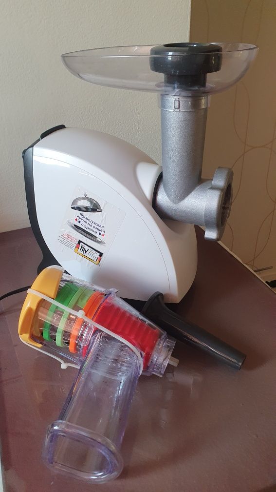 Мясорубка Moulinex