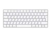 APPLE Magic Keyboard + APPLE Magic Trackpad 2