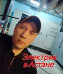 Электромонтаж недорого , услуги электрика срочно 24/7