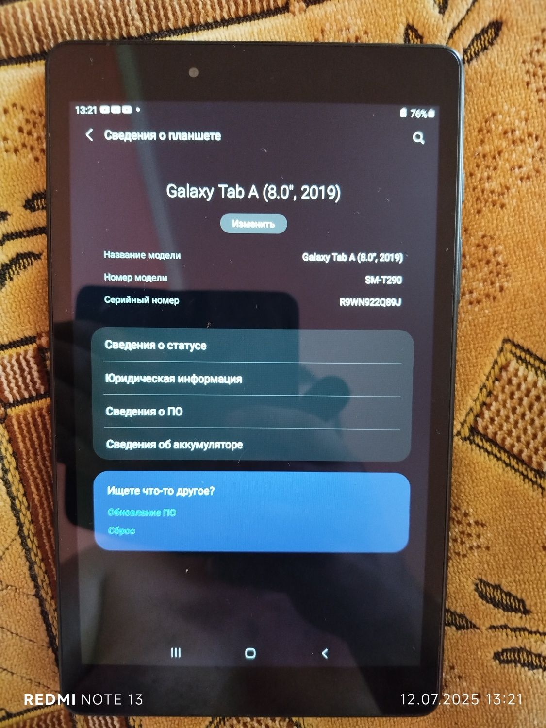 Продам планшет Samsung