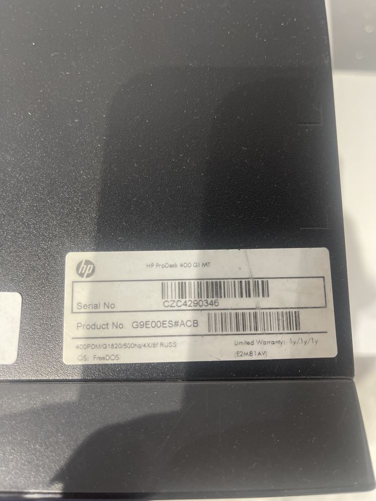 Продам системный блок "HP ProDesk 400 G1 MT", монитор и клавиатура