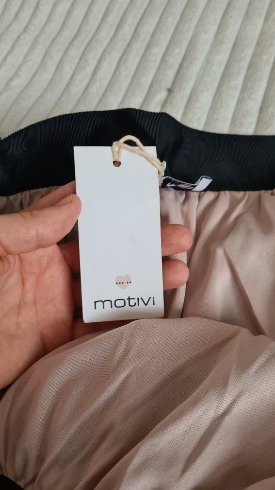 Продам вечернюю юбку Motivi