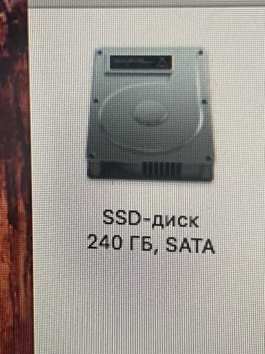Моноблок iMac.0S X EI CAPITAN
