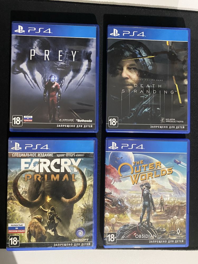 Игры на Playstation 4: Плейстейшен 4
