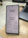 Samsung Galaxy S24 Ultra 256(p25)