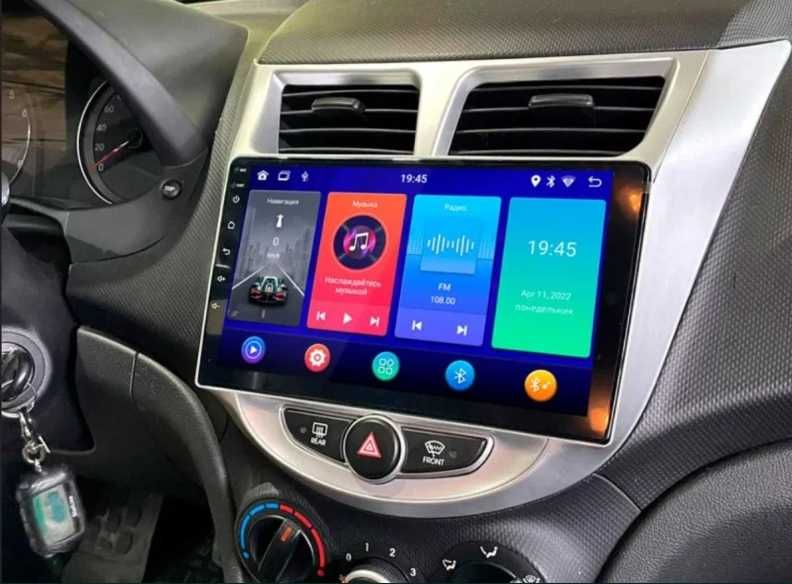 Продажа автозвука: автомагнитолы, усилители, сабвуферы с гарантией!
