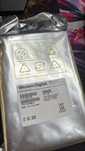 Жёсткий диск 8Тб Western Digital HUS728T8TALE6L4