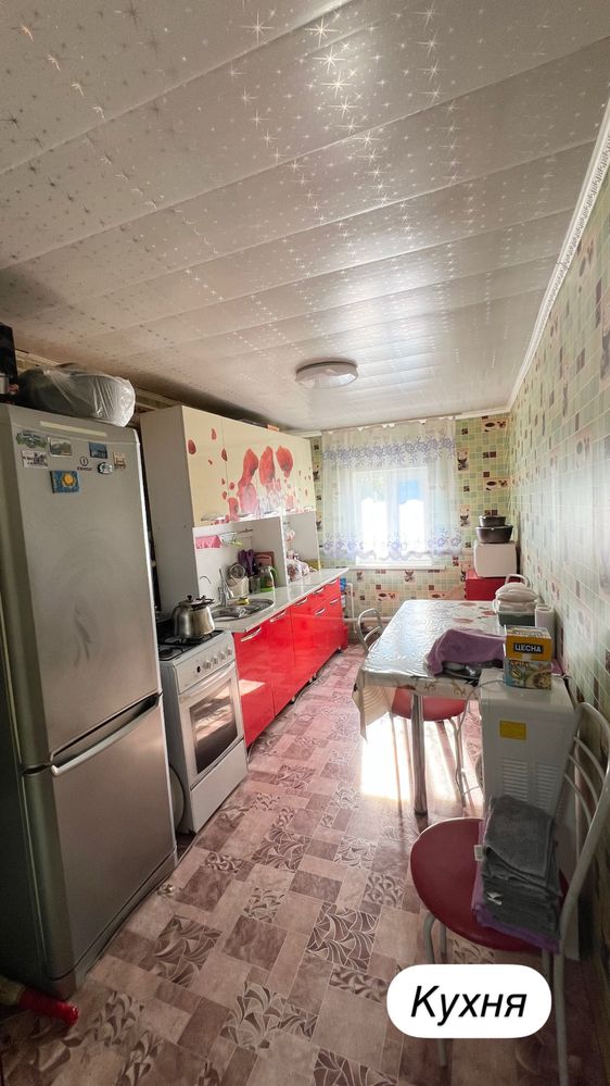 Продам дом с земельным участком. Район Беимбета Майлина (Тарановский)