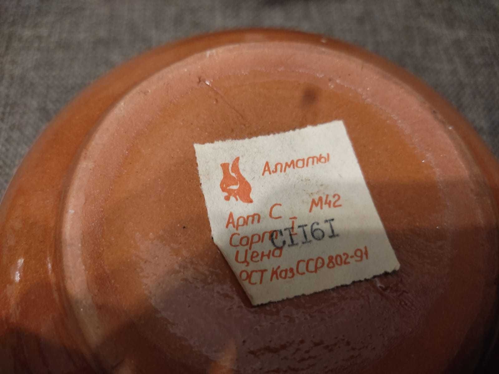 Пиалы средние глубокие СССР глиняные новые Алма-Ата