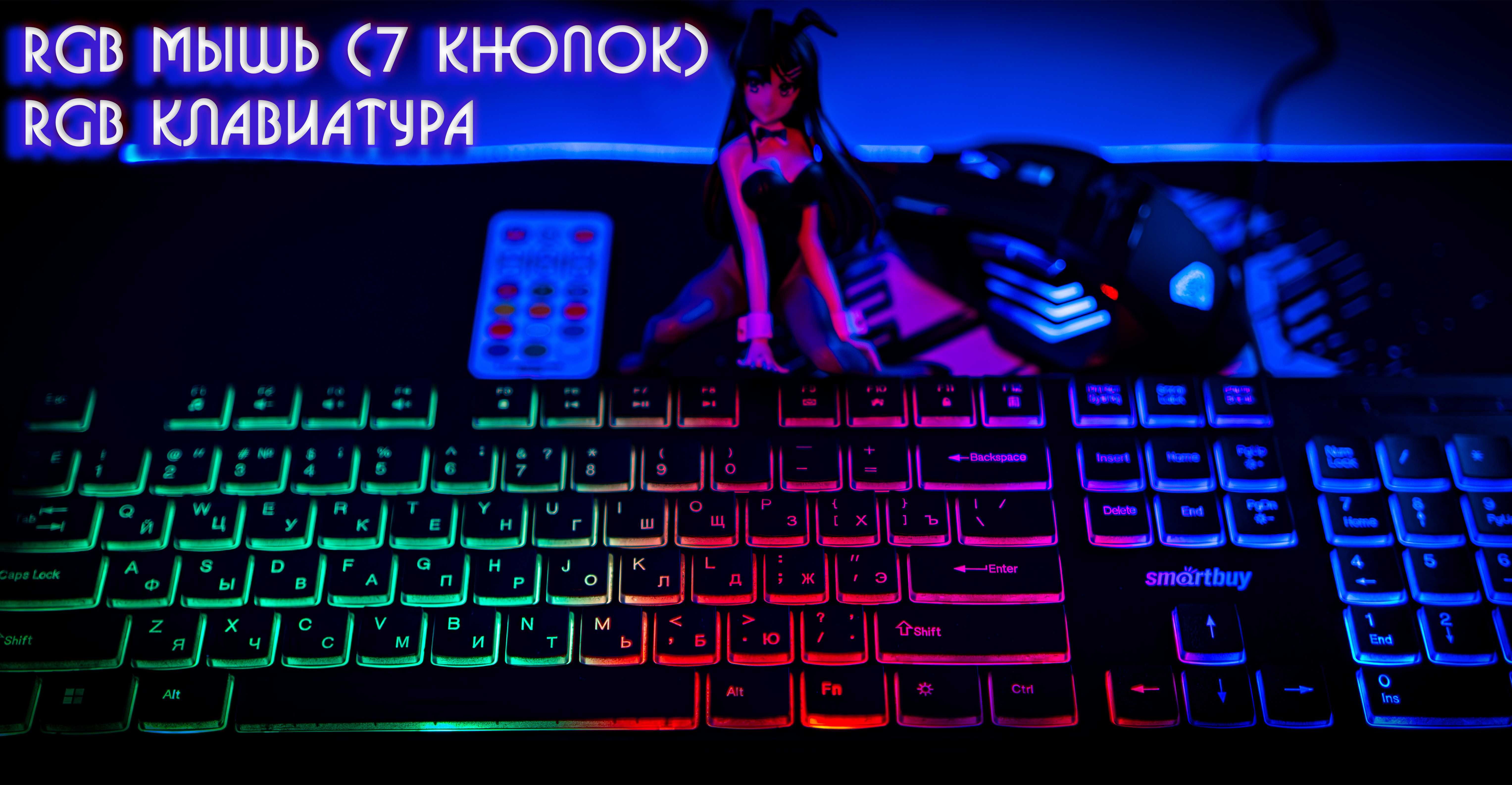 НОВЫЙ игровой компьютер! Полный комплект! Рассрочка! Гарантия 1 год!