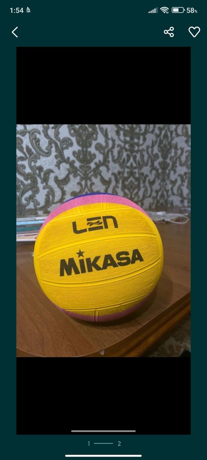 Мяч для плавание