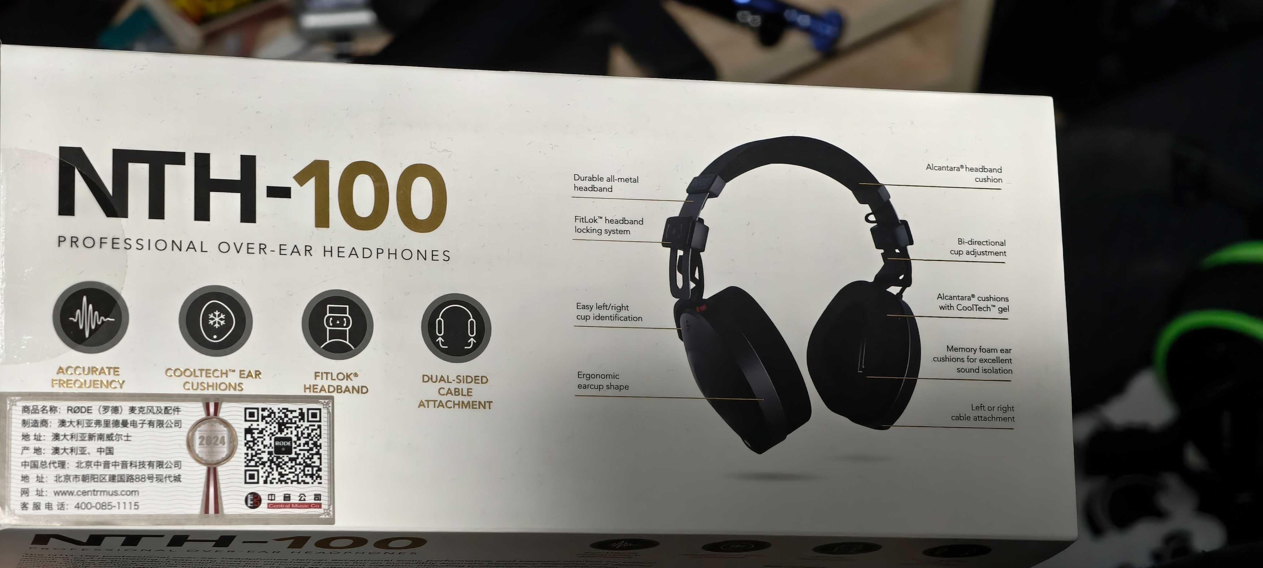 Наушники Rode NTH-100 для компьютера полноразмерные студийные игровые