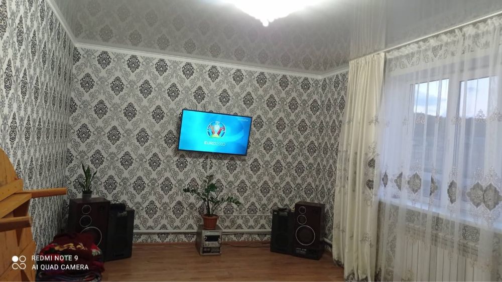 Продам дом в зеренде