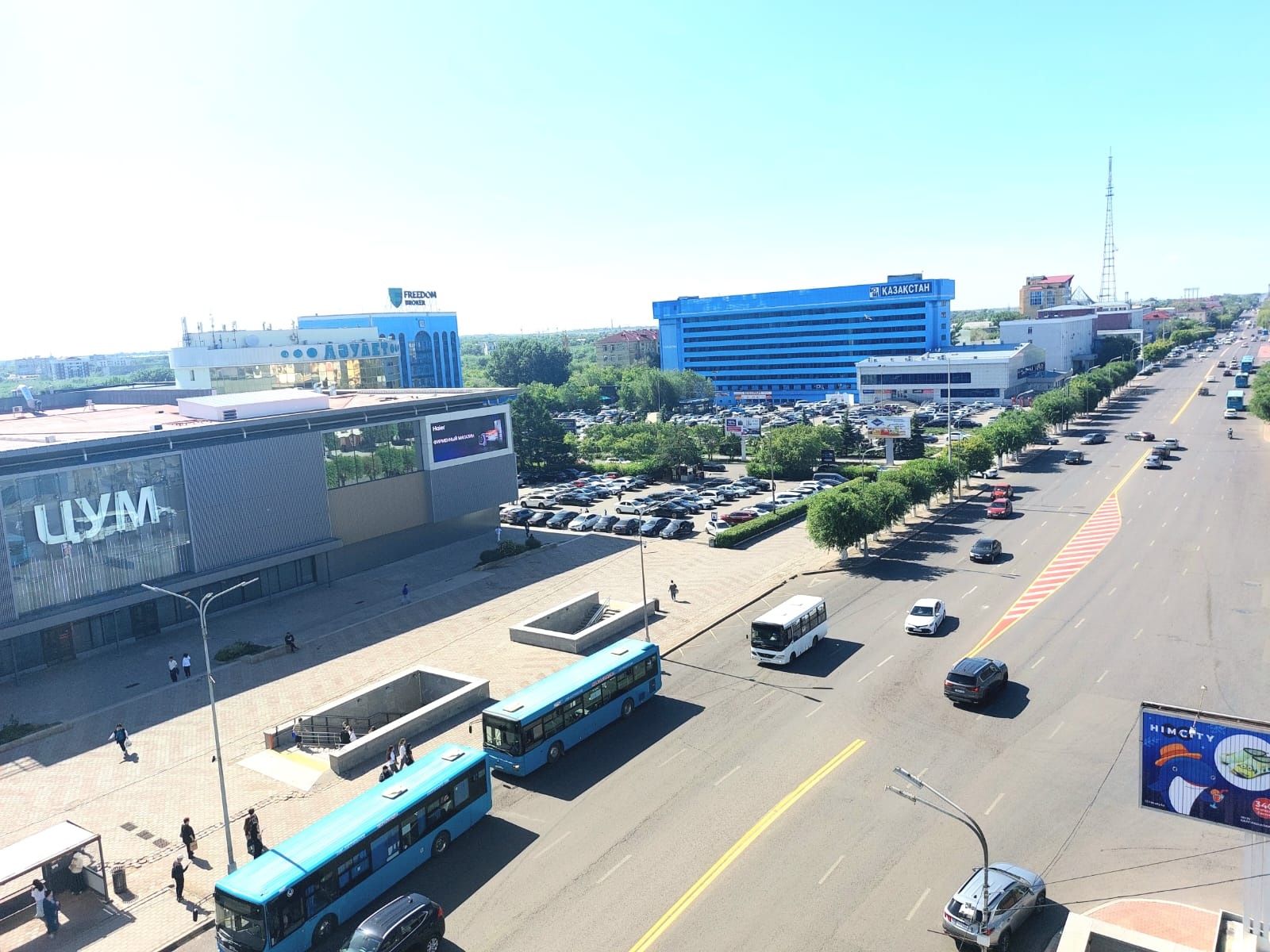 Бухар-Жырау. Цум, Абзал, Сити Мол в Центре Сдается по Суточно
