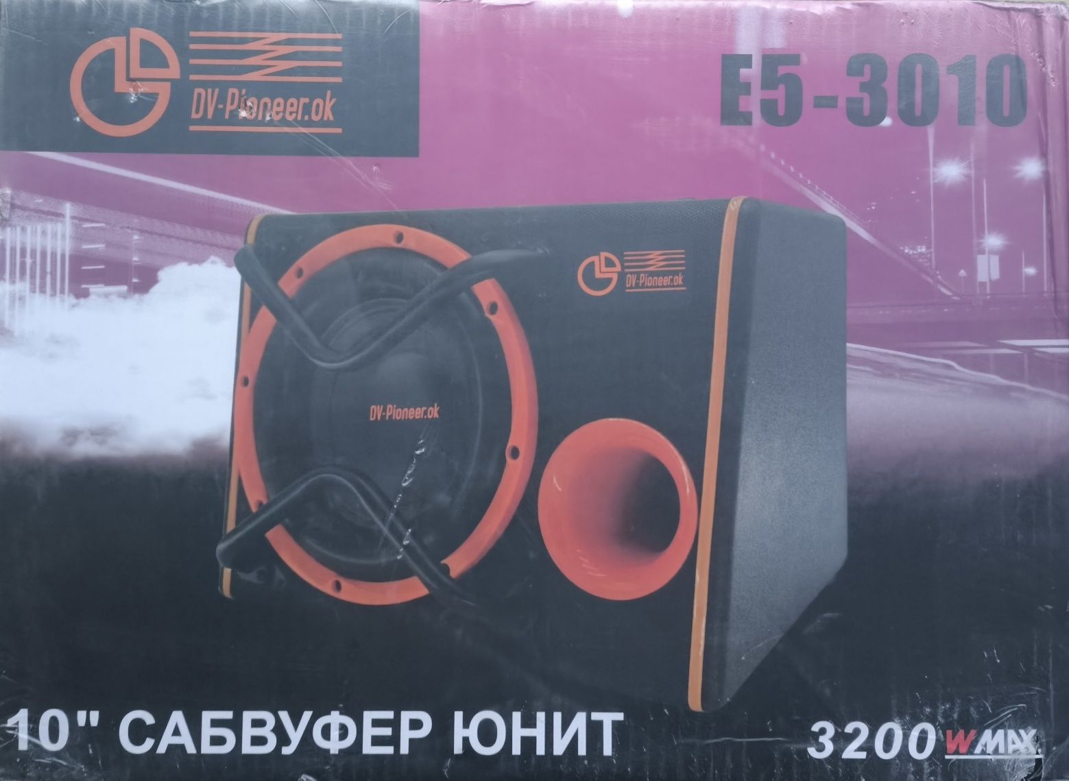 Сабвуфер Pioneer. Новый