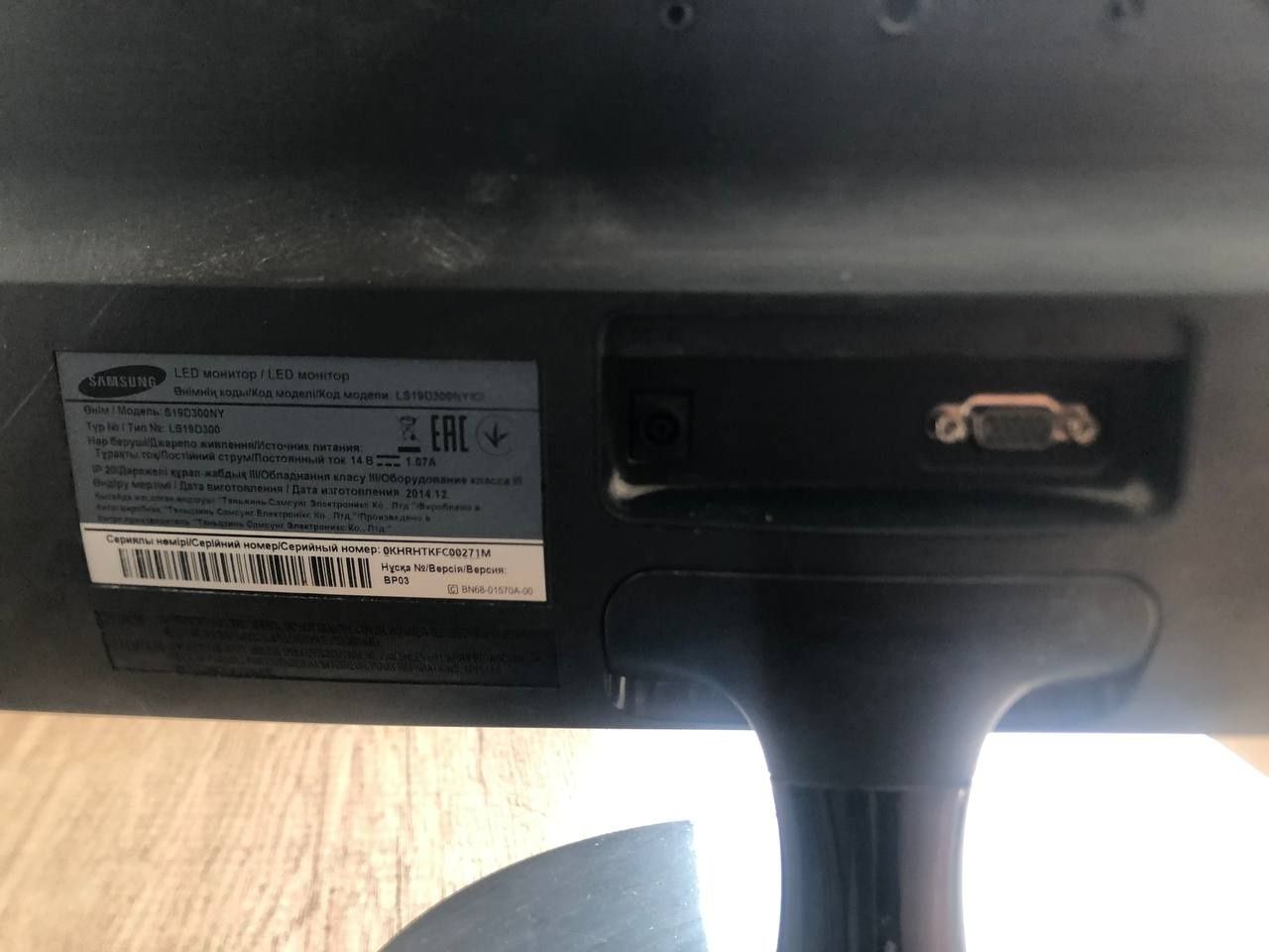 Продам мониторы Samsung lg