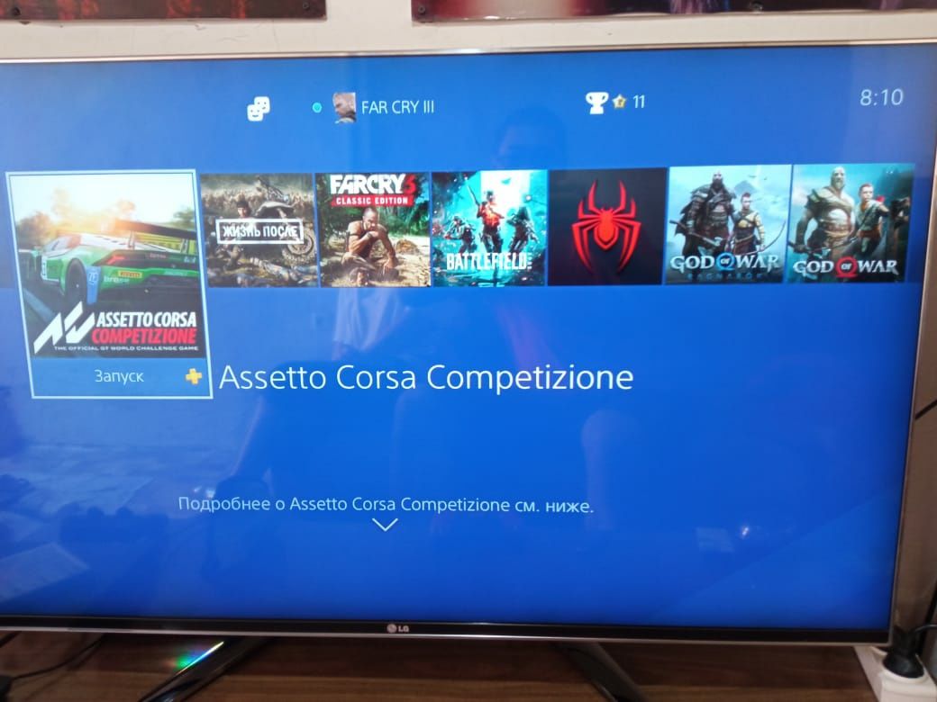 Продам PS4.1 терабайт