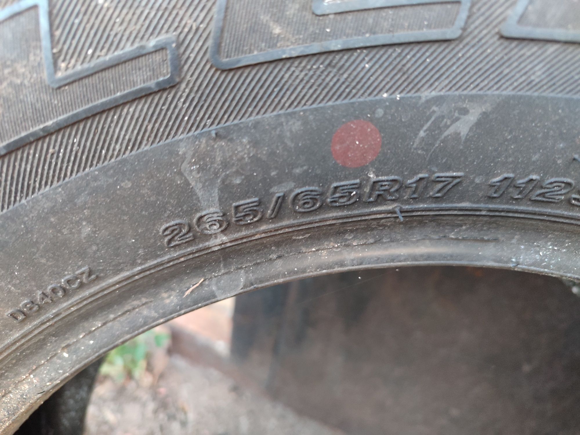 Продаются три шины Bridgestone