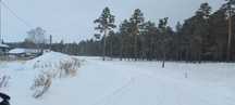Земельный участок в г. ЩУЧИНСК, для ЗАГОРодноЙ ДАЧИ, ГОСТЕВОГО ДОМА