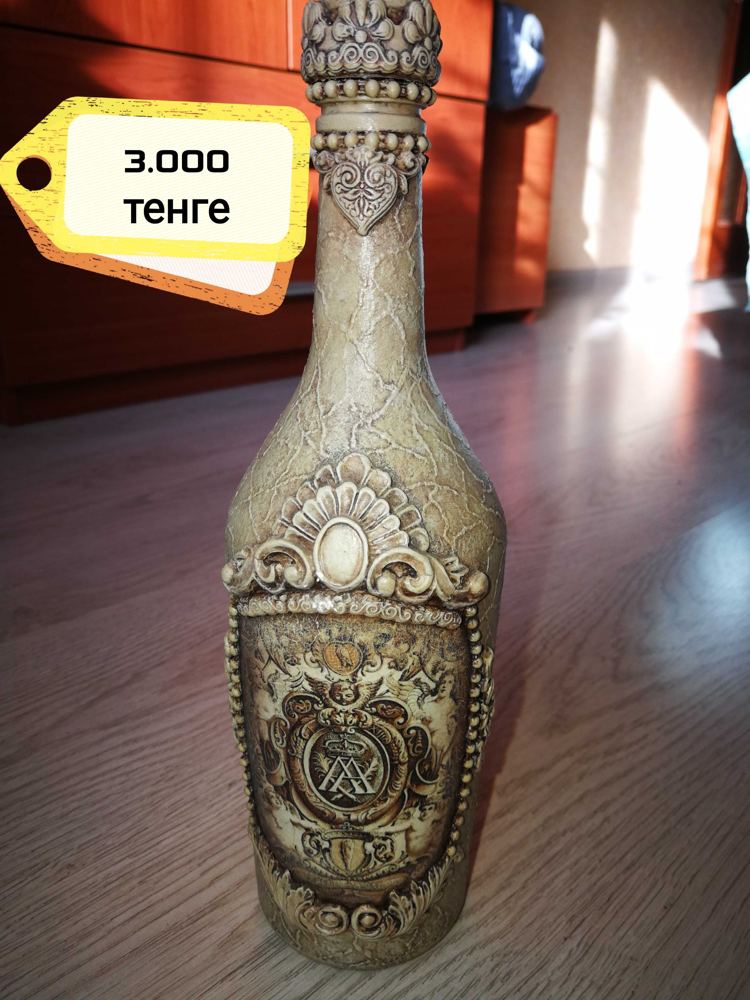 Продам декорированные бутылки