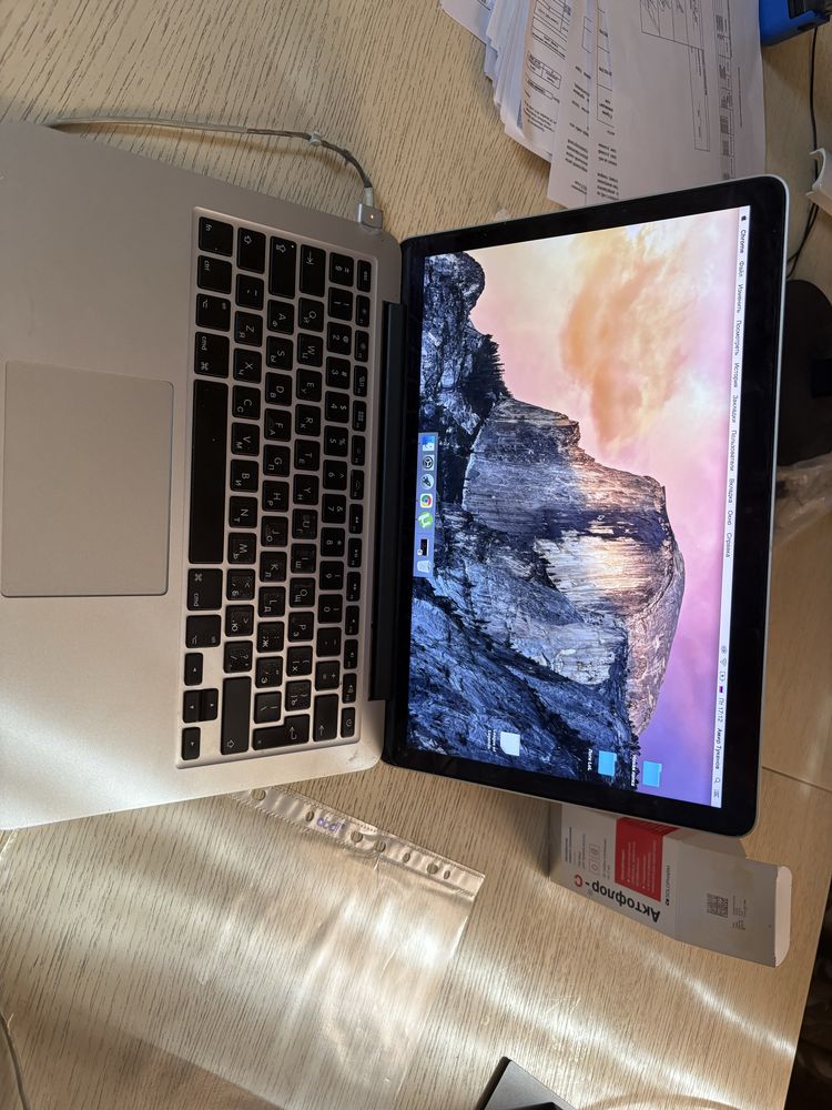 Macbook pro 2013