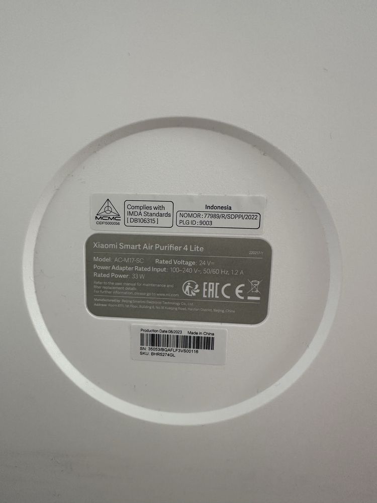 Очиститель воздуха Xiaomi Smart Air Purifier 4 Lite