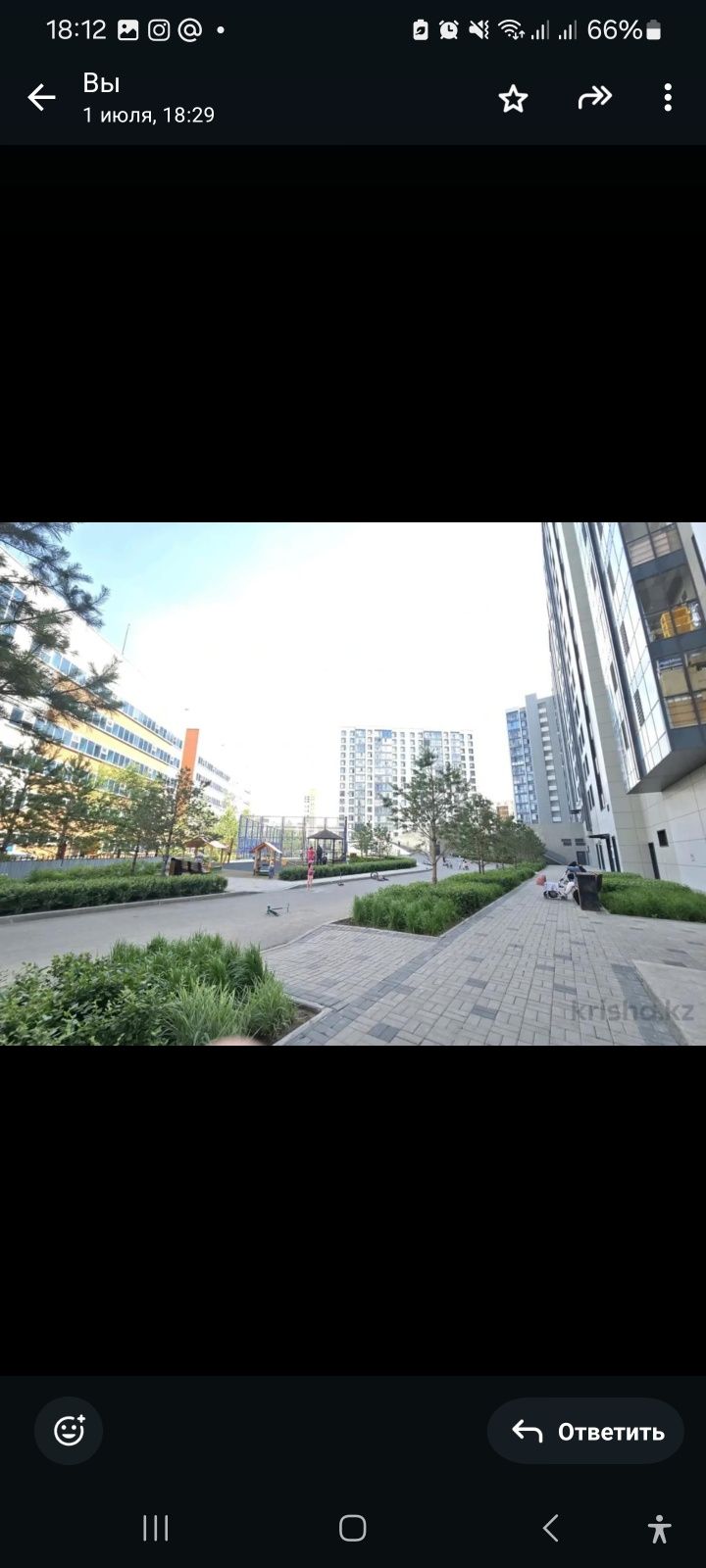 Продам отличную 1-комн. квартиру с лучшей локацией города