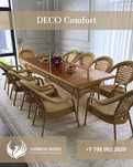 Ротанговая мебель Deco Comfort