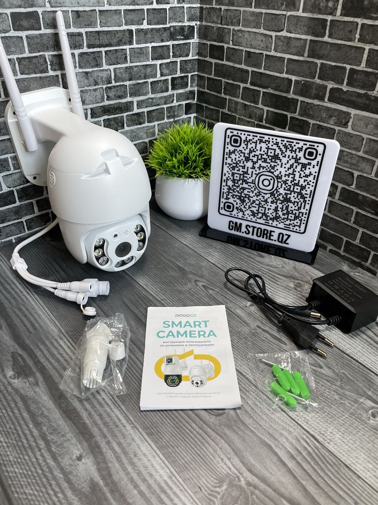 Уличная Wi-Fi Smart камера видеонаблюдения