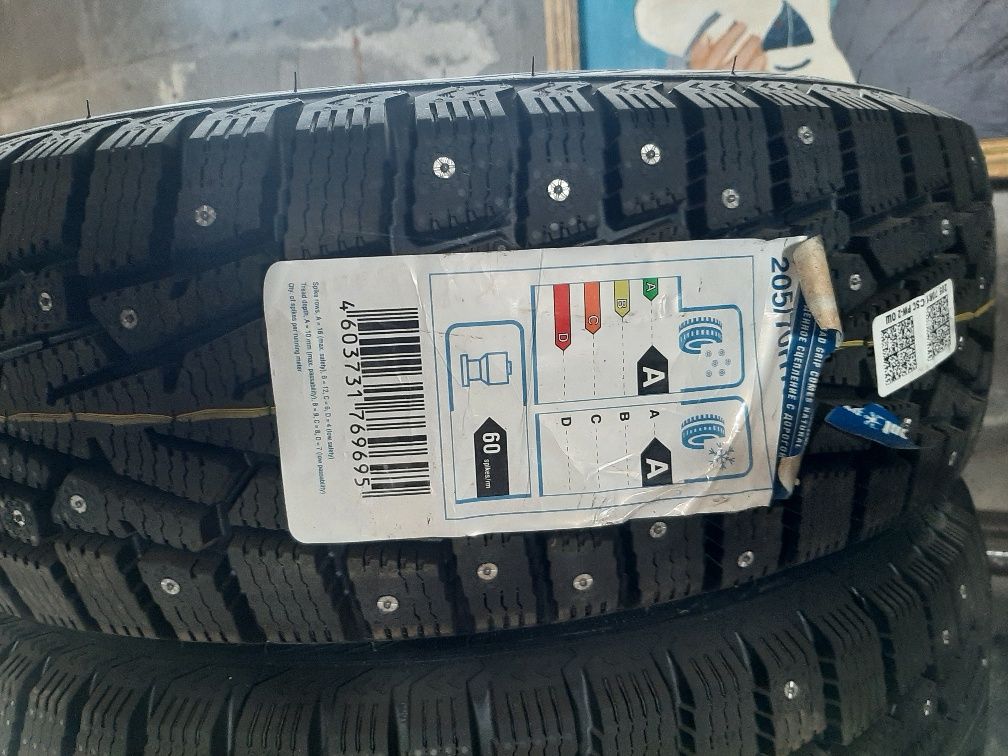 Автошины кордиант зима
