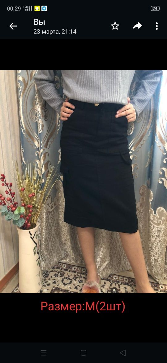 Продам новую одежду, размеры указаны  на фото