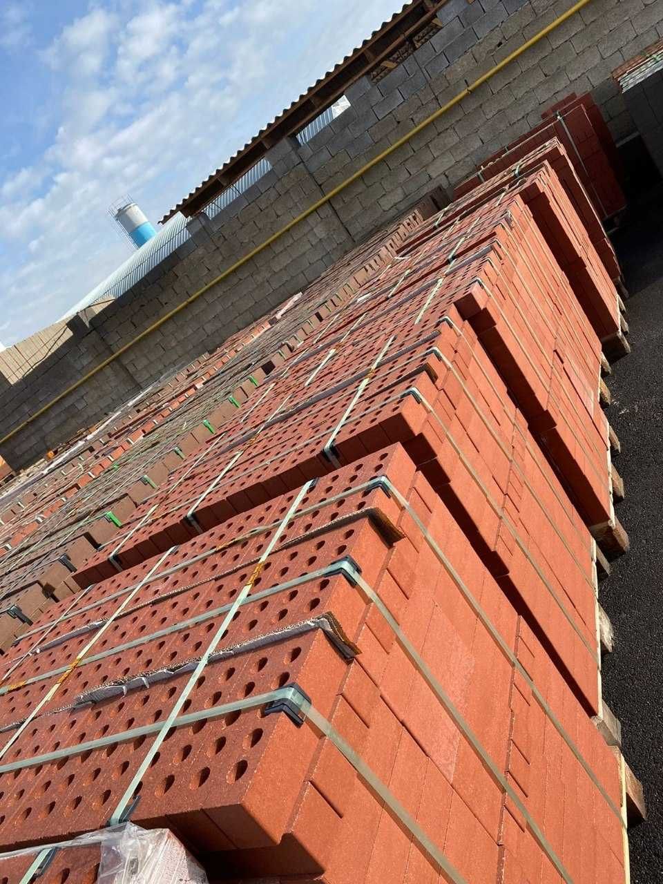 Кирпины для барбекю и Дома от 70 тенге Kaspi Red