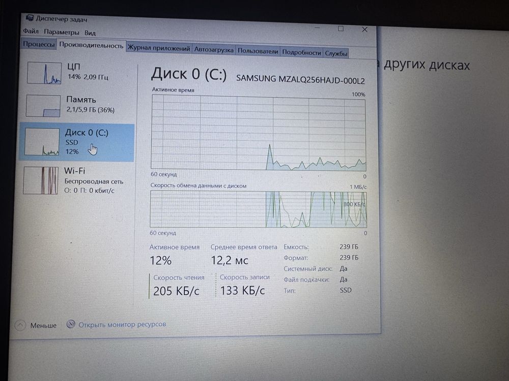 Ноутбук Lenova IdiaPad3 (81WO)