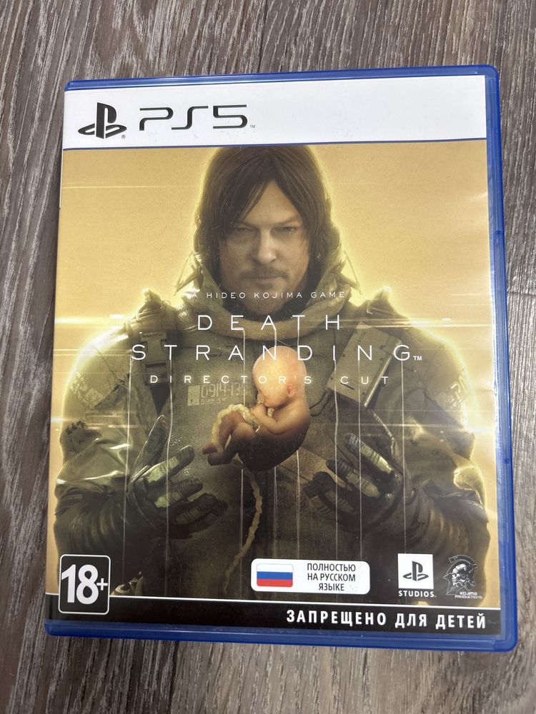 Продам диски на ps5, ps4