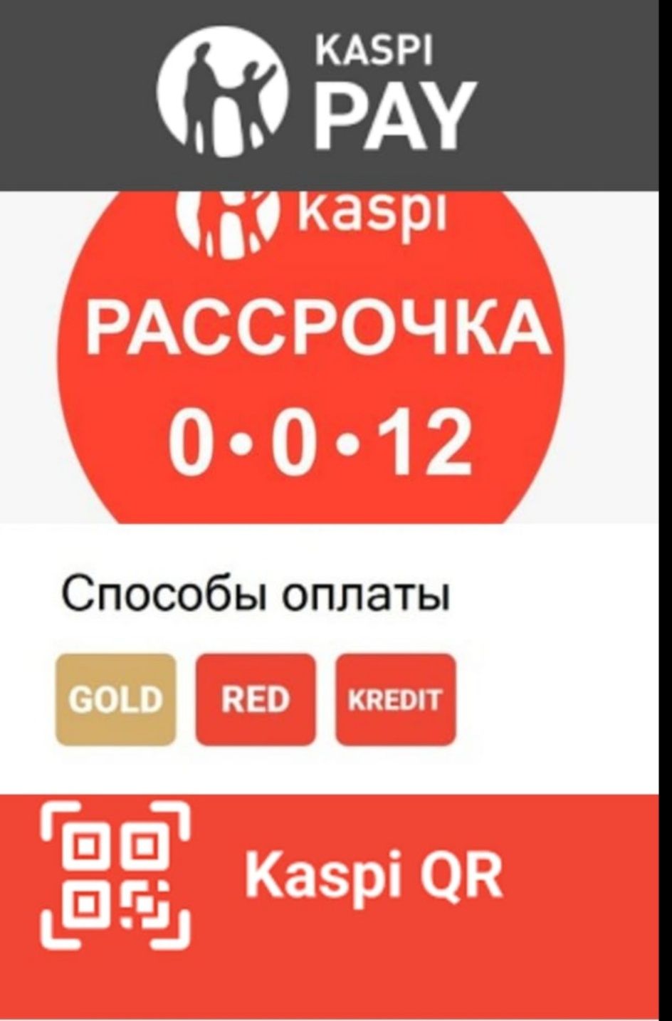 12R22.5 -8шт, рас-чка Каспий.