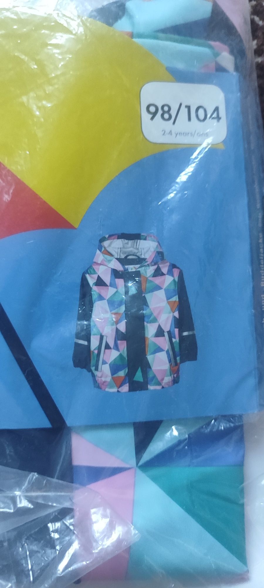Новые не промокамые дождевики