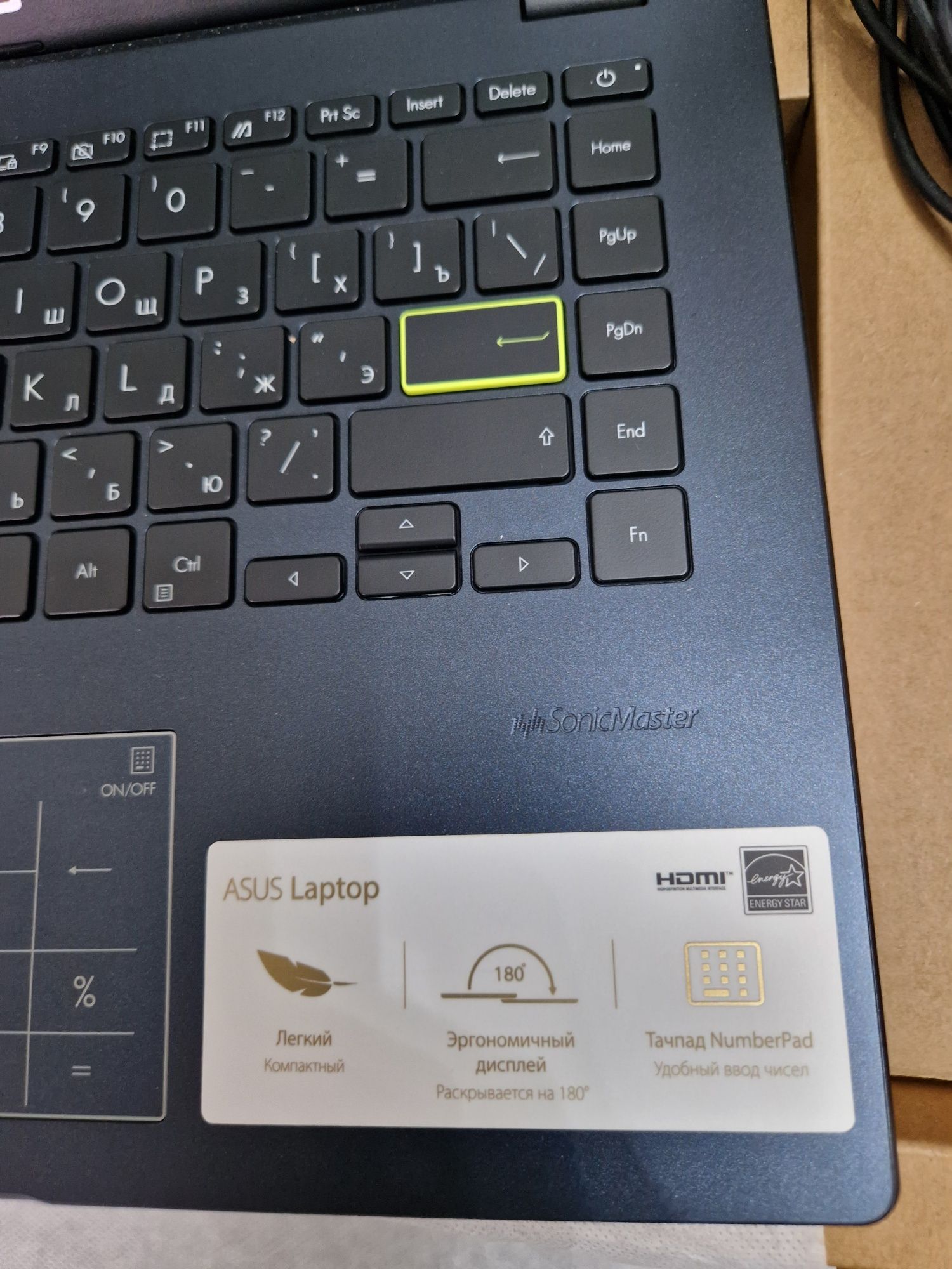 Ноутбук Asus E410MA