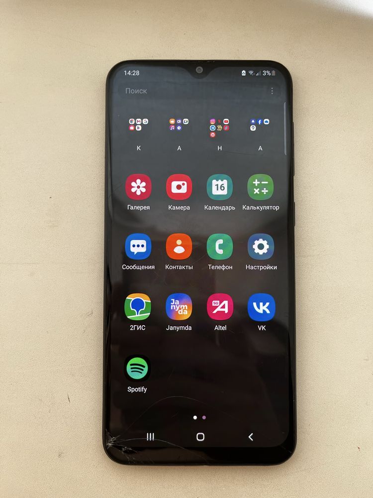 смартфон Samsung Galaxy телефон  рабочий
