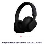 Продам новые 27000