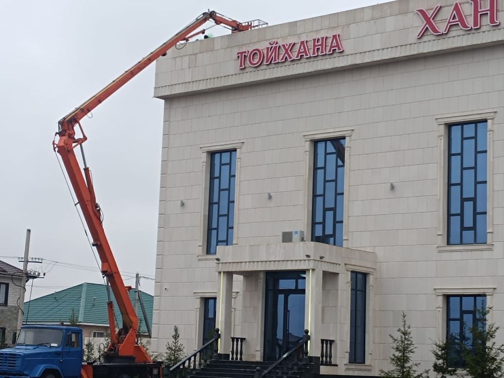 Автовышка/АГП/Услуги автовышки