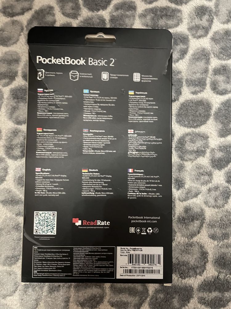 PocketBook Basic 2