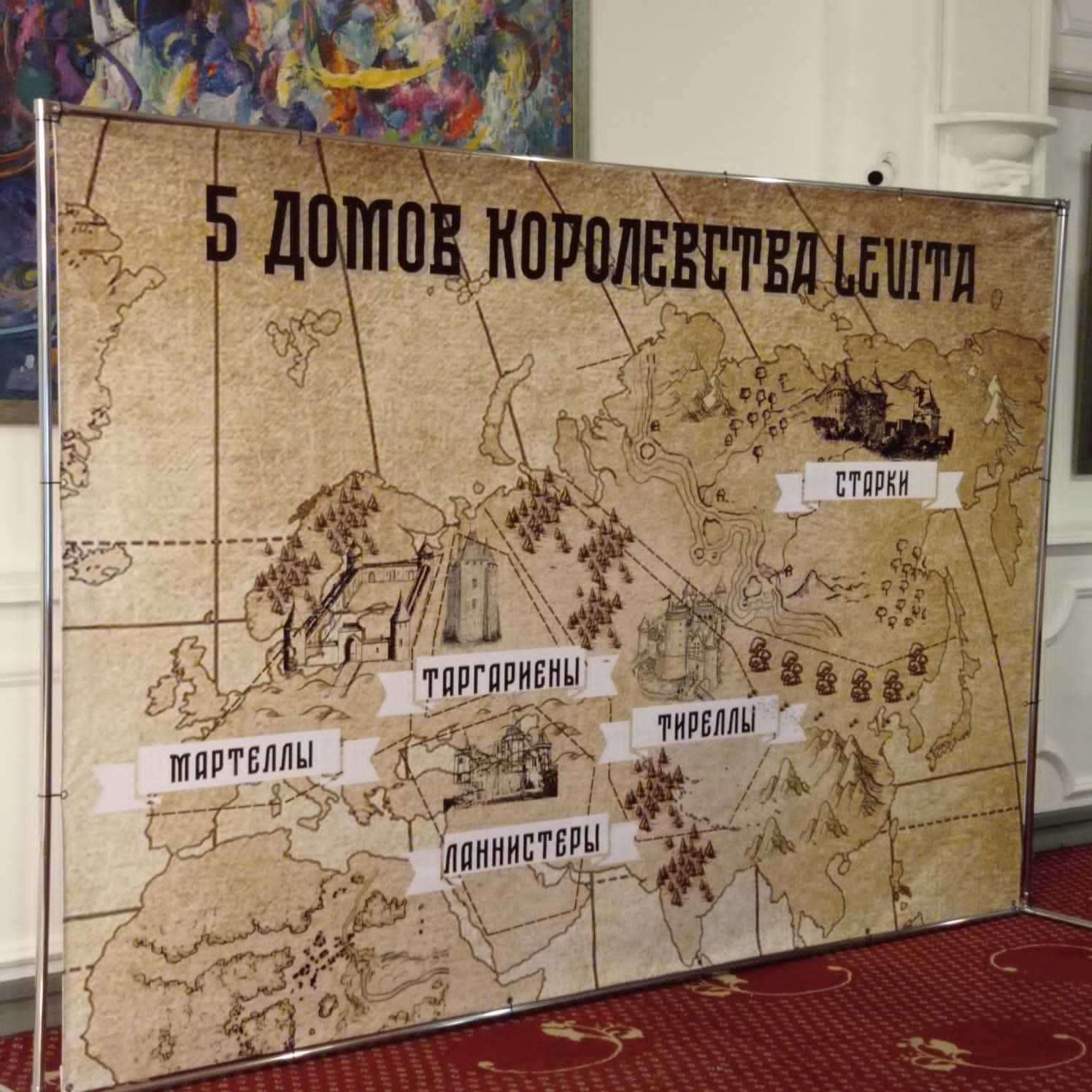 Аренда прокат фермы фермовые конструкции баннеры подиум