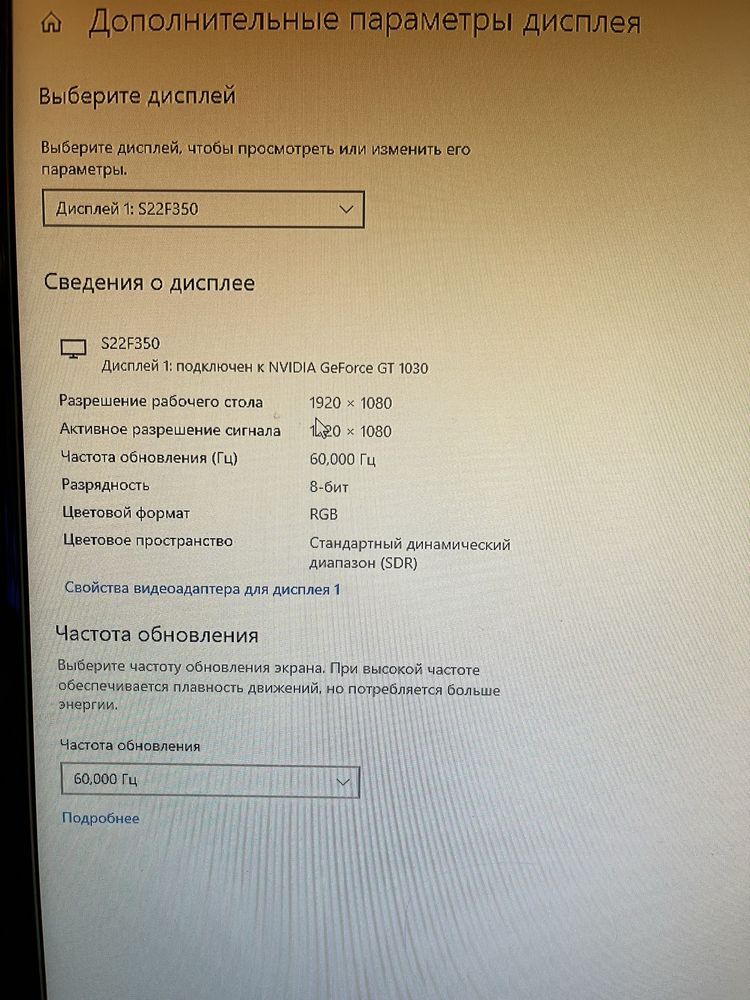 Игравой комп буу обмен интересует на айфон только другие вапросы на лс
