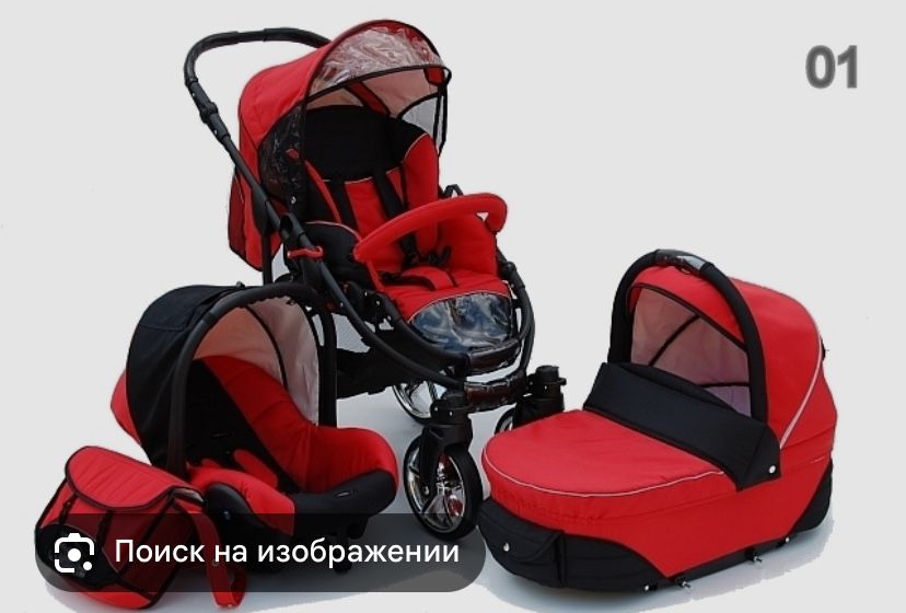 Коляска 3 в 1 авиатор