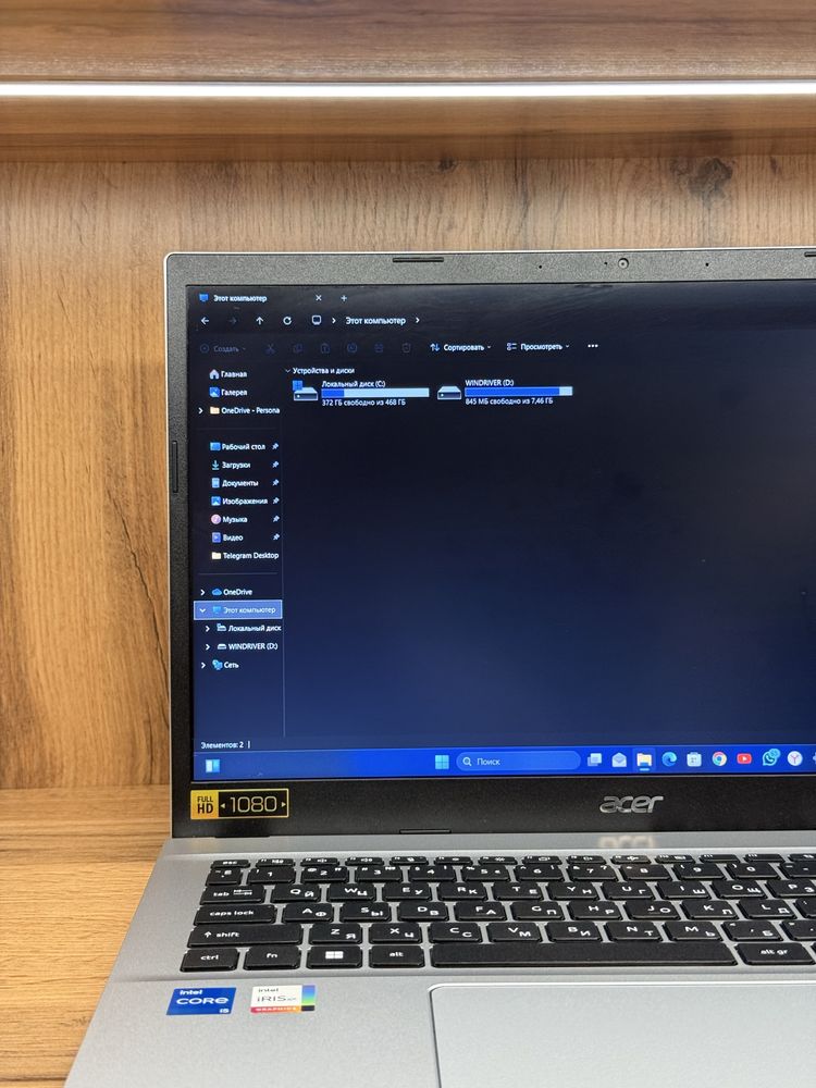 Ноутбук Acer Aspire 3 | Core i5-1235U | S Finance Lombard