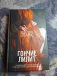 Продам Книги срочно