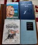 Продаю книги интересные не дорого