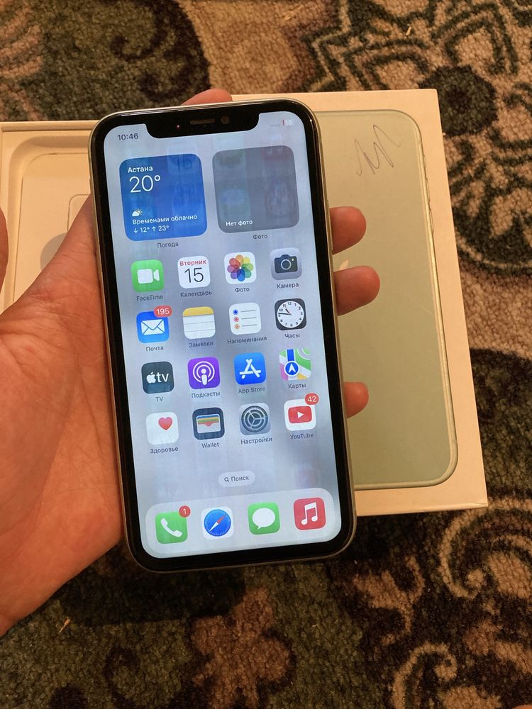 Iphone 11  128gb