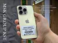 iPhone 14 Pro Айфон 14 Про I Гарантия 3 Месяца