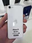 Iphone Se 64gb 75% с гарантией и в рассрочку